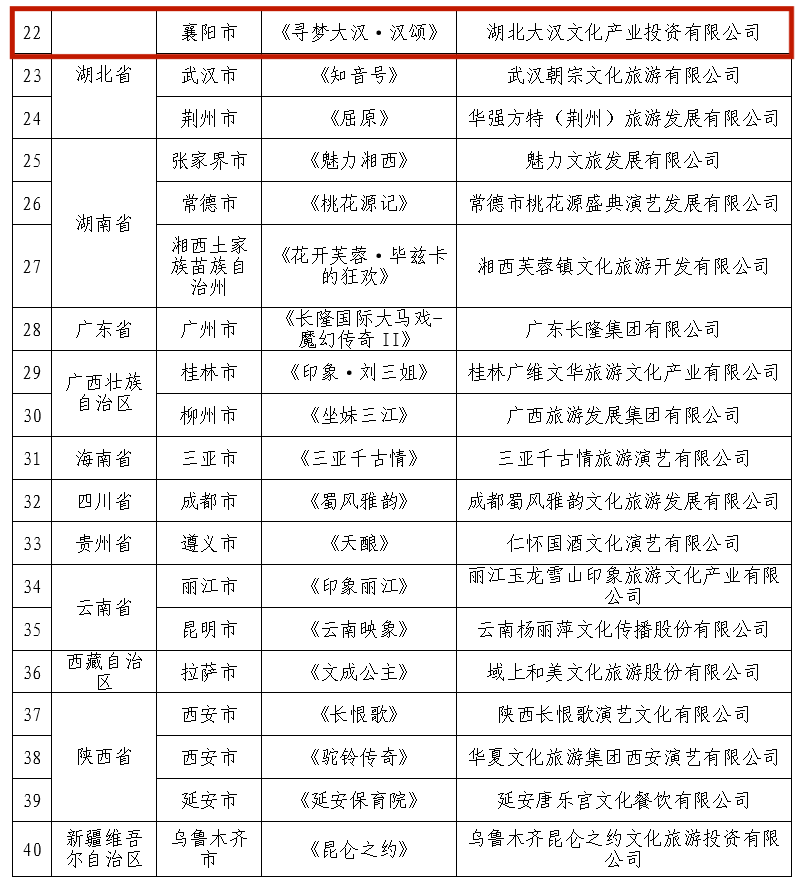 少妇AAA级久久久无码精品片