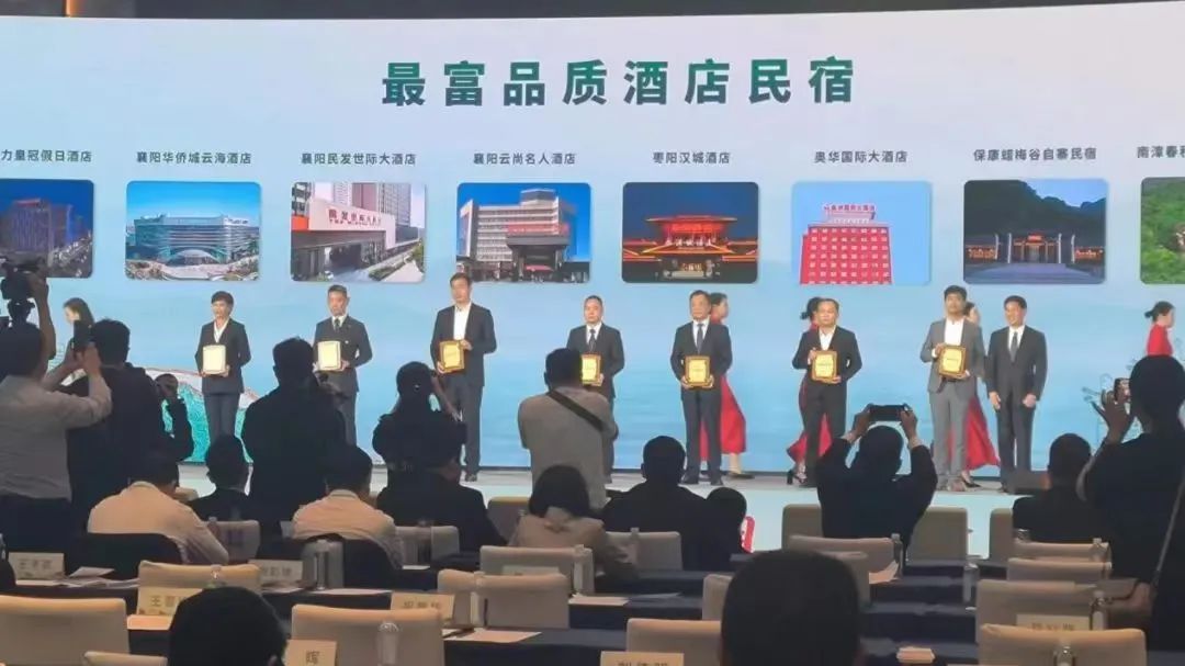 少妇AAA级久久久无码精品片