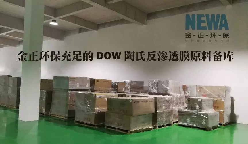 少妇AAA级久久久无码精品片
