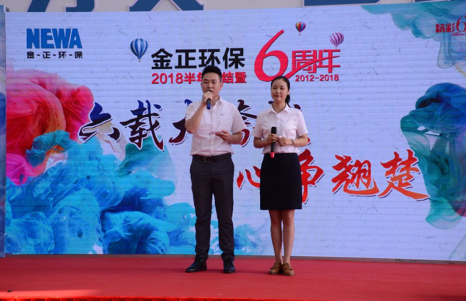 少妇AAA级久久久无码精品片