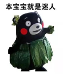 少妇AAA级久久久无码精品片