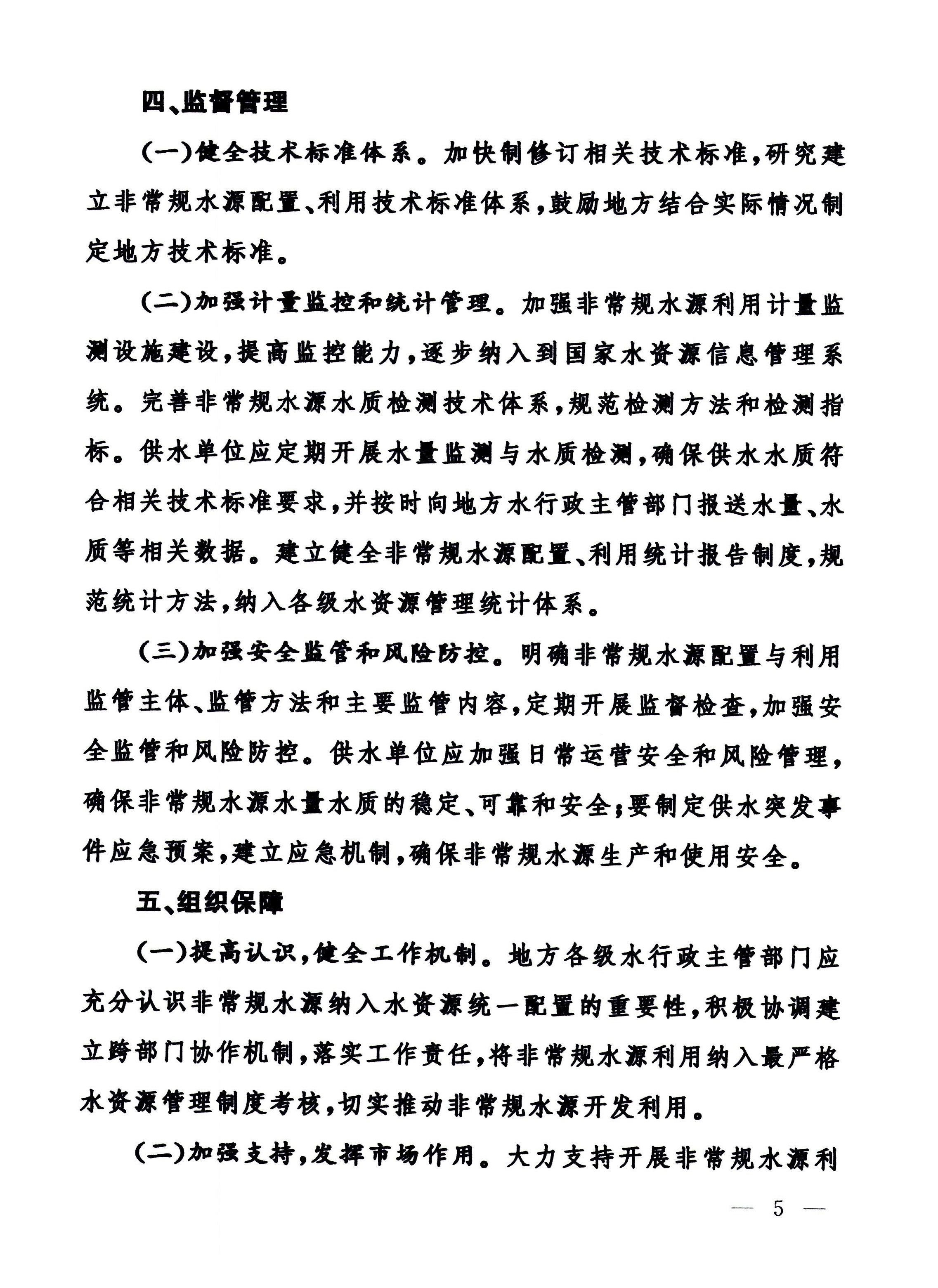 少妇AAA级久久久无码精品片