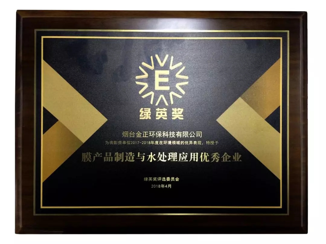 少妇AAA级久久久无码精品片