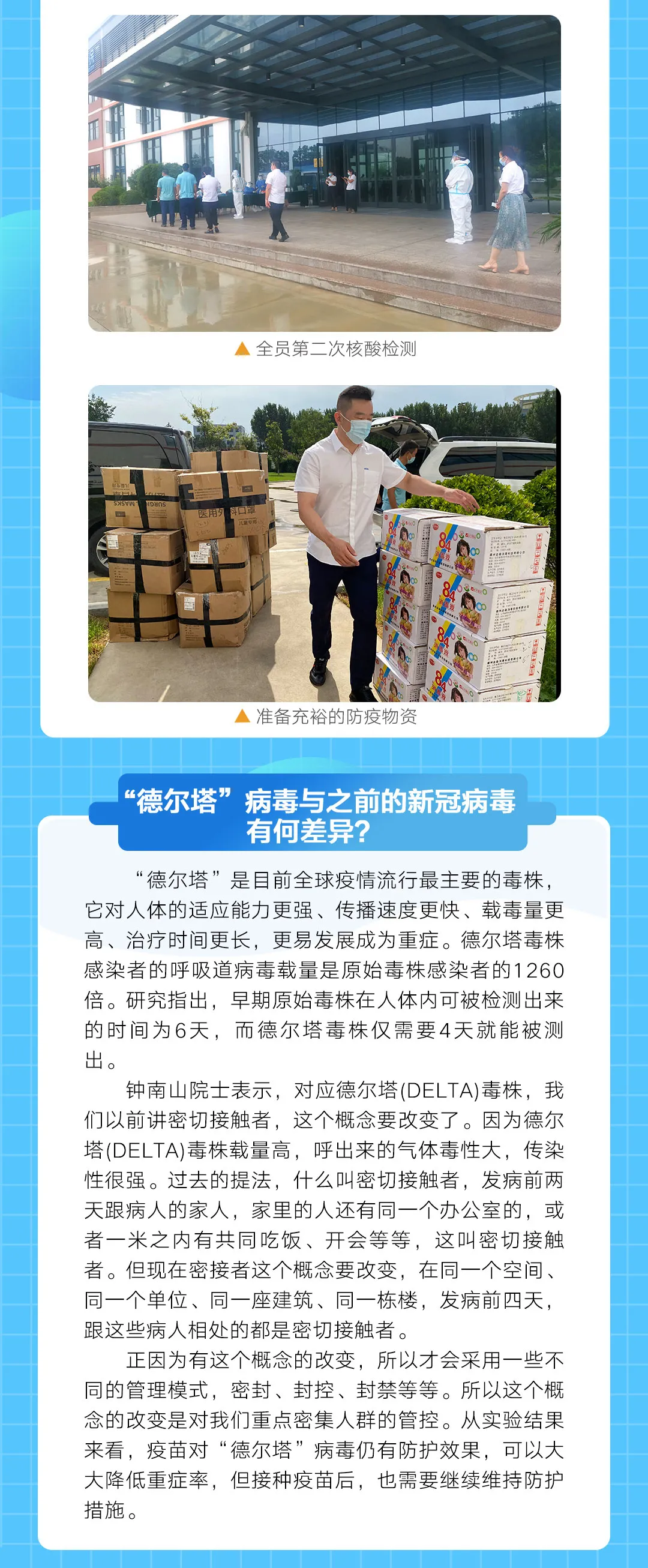 少妇AAA级久久久无码精品片