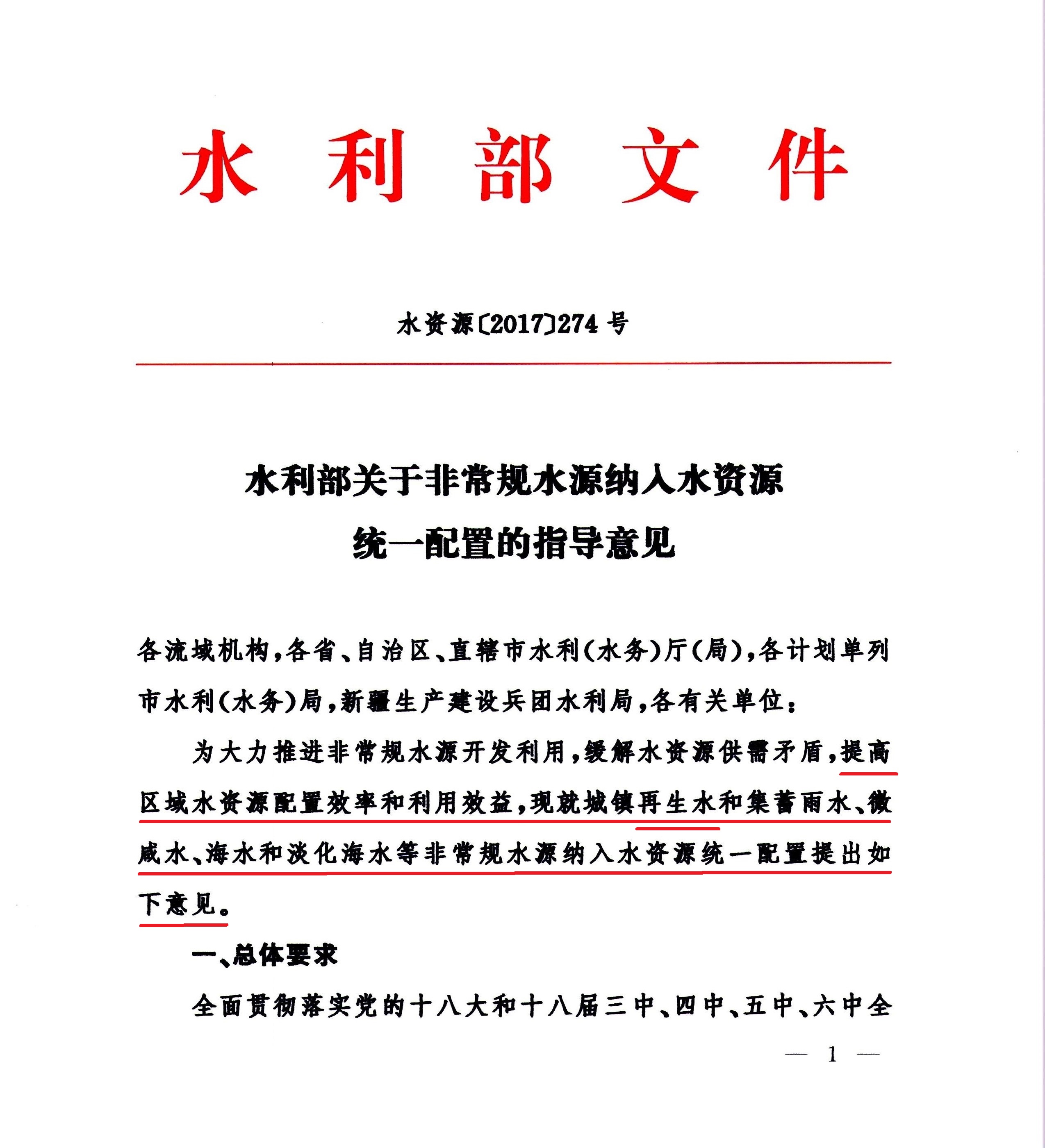 少妇AAA级久久久无码精品片