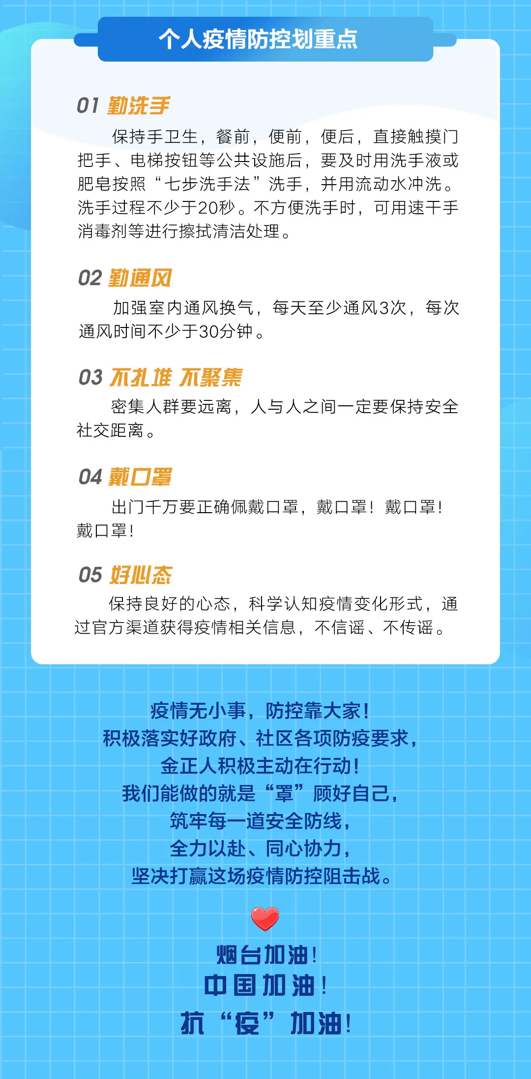 少妇AAA级久久久无码精品片