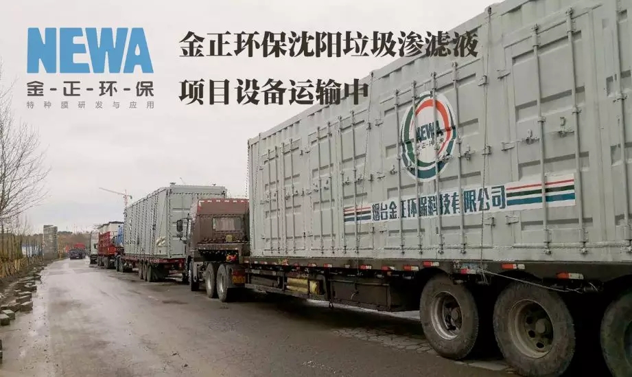 少妇AAA级久久久无码精品片