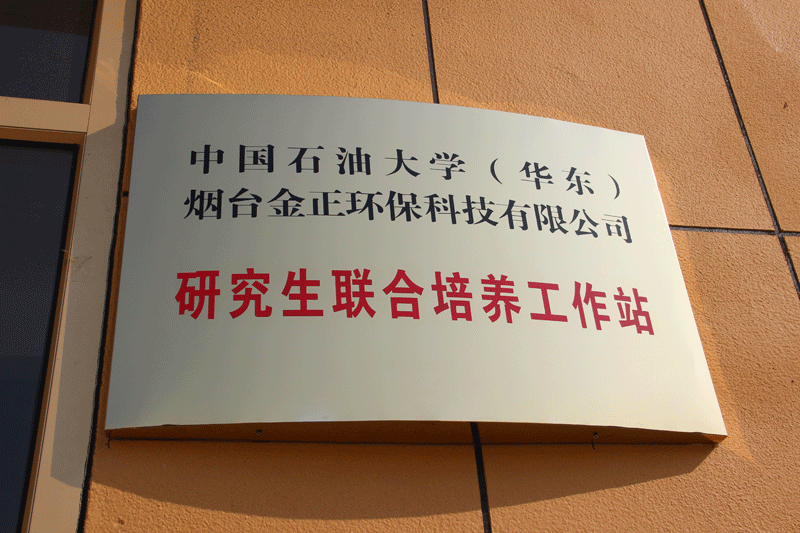 少妇AAA级久久久无码精品片