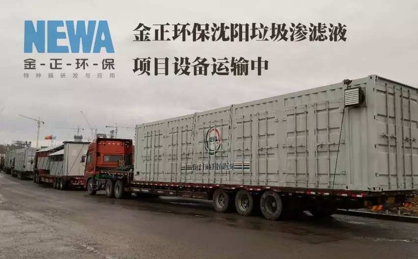 少妇AAA级久久久无码精品片