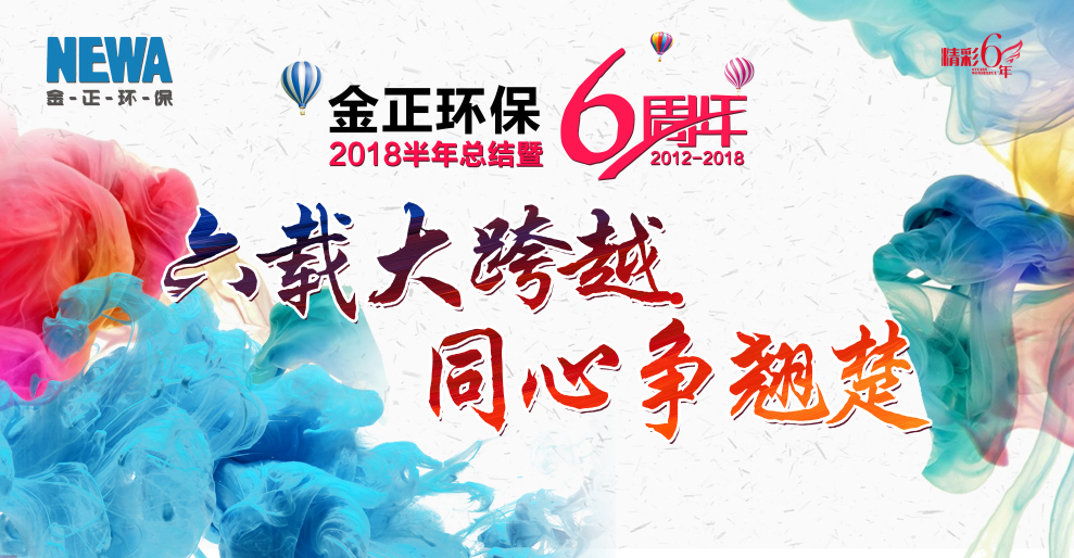 少妇AAA级久久久无码精品片
