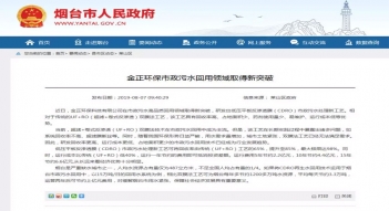 少妇AAA级久久久无码精品片