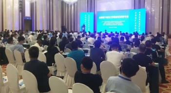 少妇AAA级久久久无码精品片
