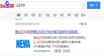 少妇AAA级久久久无码精品片