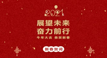 少妇AAA级久久久无码精品片