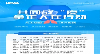 少妇AAA级久久久无码精品片