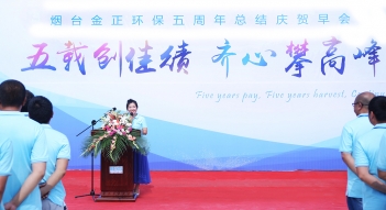 少妇AAA级久久久无码精品片