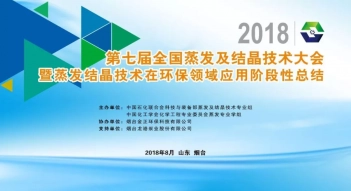 少妇AAA级久久久无码精品片