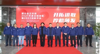少妇AAA级久久久无码精品片