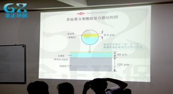 少妇AAA级久久久无码精品片