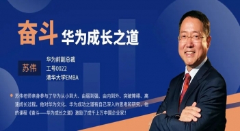 少妇AAA级久久久无码精品片