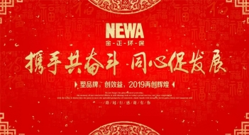 少妇AAA级久久久无码精品片