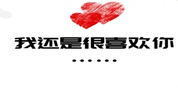 少妇AAA级久久久无码精品片