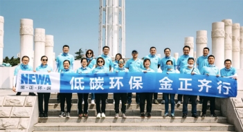 少妇AAA级久久久无码精品片