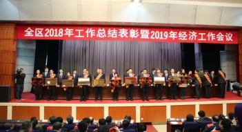 少妇AAA级久久久无码精品片