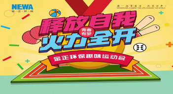 少妇AAA级久久久无码精品片
