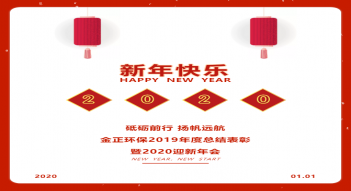 少妇AAA级久久久无码精品片