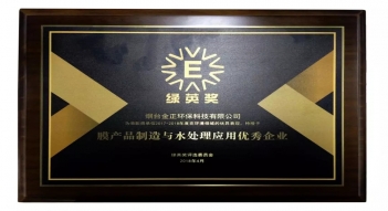 少妇AAA级久久久无码精品片