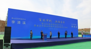 少妇AAA级久久久无码精品片