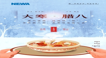 少妇AAA级久久久无码精品片