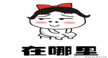 少妇AAA级久久久无码精品片