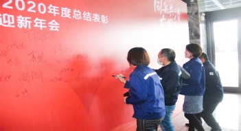 少妇AAA级久久久无码精品片