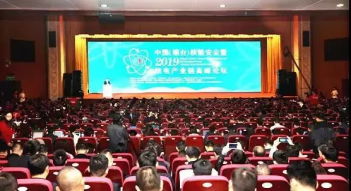 少妇AAA级久久久无码精品片