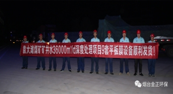 少妇AAA级久久久无码精品片
