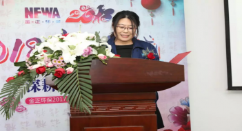 少妇AAA级久久久无码精品片