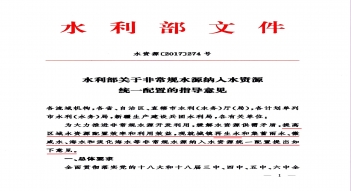 少妇AAA级久久久无码精品片