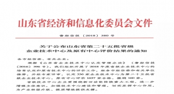 少妇AAA级久久久无码精品片