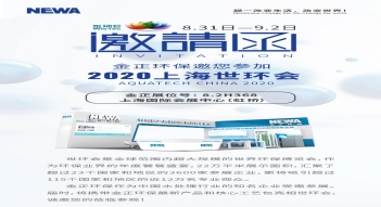 少妇AAA级久久久无码精品片