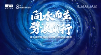 少妇AAA级久久久无码精品片