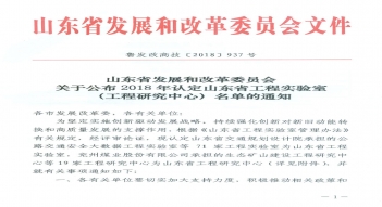 少妇AAA级久久久无码精品片