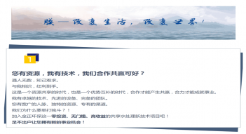 少妇AAA级久久久无码精品片