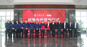 少妇AAA级久久久无码精品片