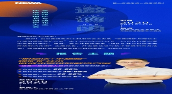 少妇AAA级久久久无码精品片