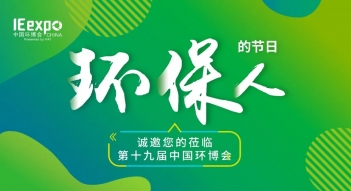 少妇AAA级久久久无码精品片