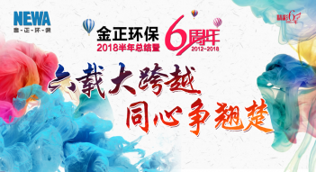 少妇AAA级久久久无码精品片