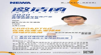 少妇AAA级久久久无码精品片