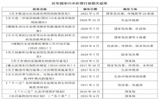 少妇AAA级久久久无码精品片
